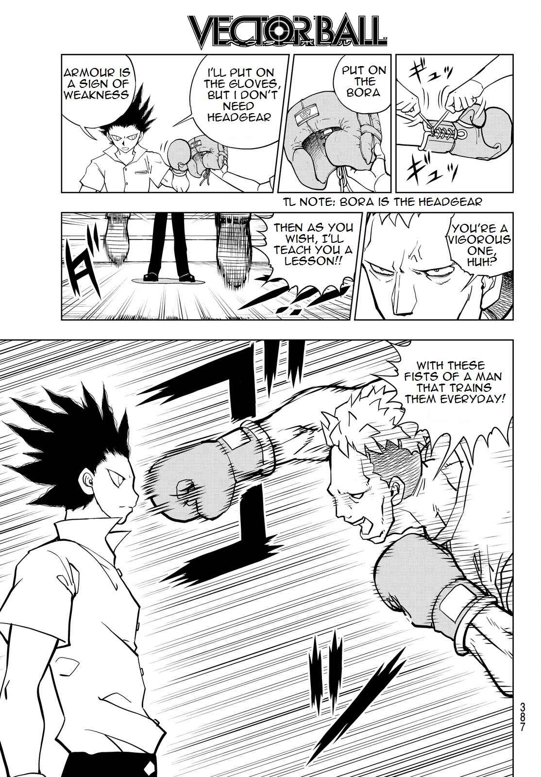 Page 5 Chapter 17 Vector Ball