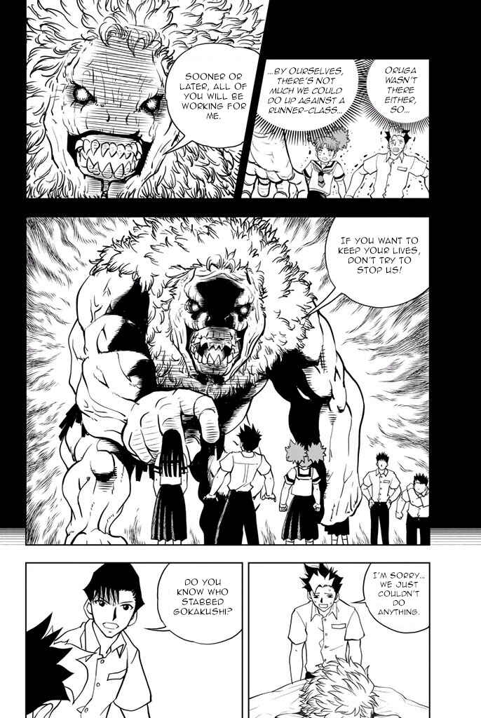 Page 6 Chapter 32 Vector Ball