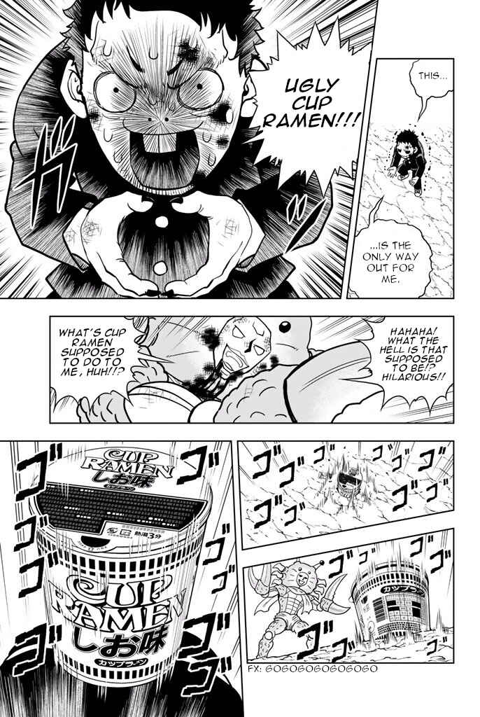 Page 11 Chapter 44 Vector Ball