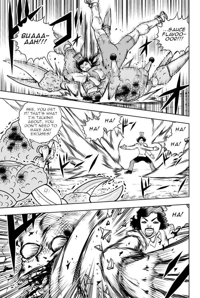 Page 16 Chapter 44 Vector Ball