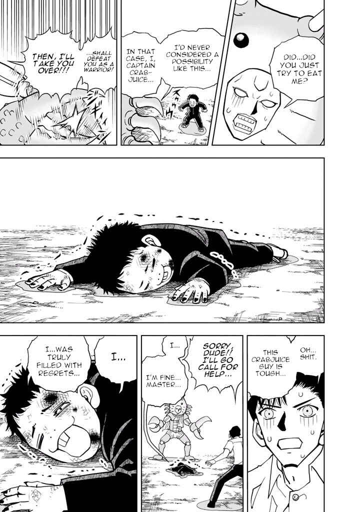 Page 3 Chapter 44 Vector Ball