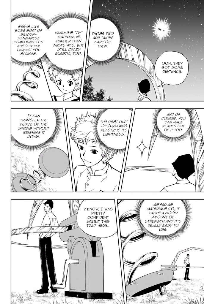 Page 11 Chapter 34 Vector Ball