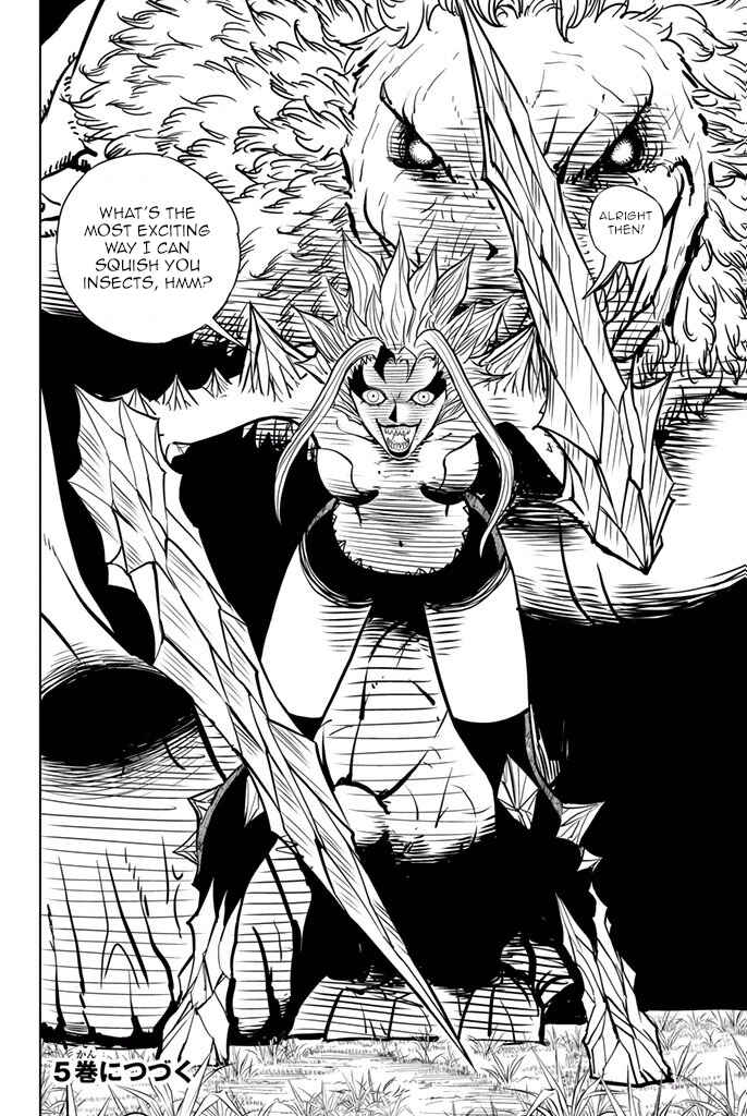 Page 17 Chapter 34 Vector Ball