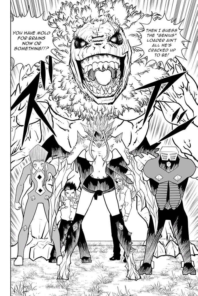 Page 4 Chapter 34 Vector Ball