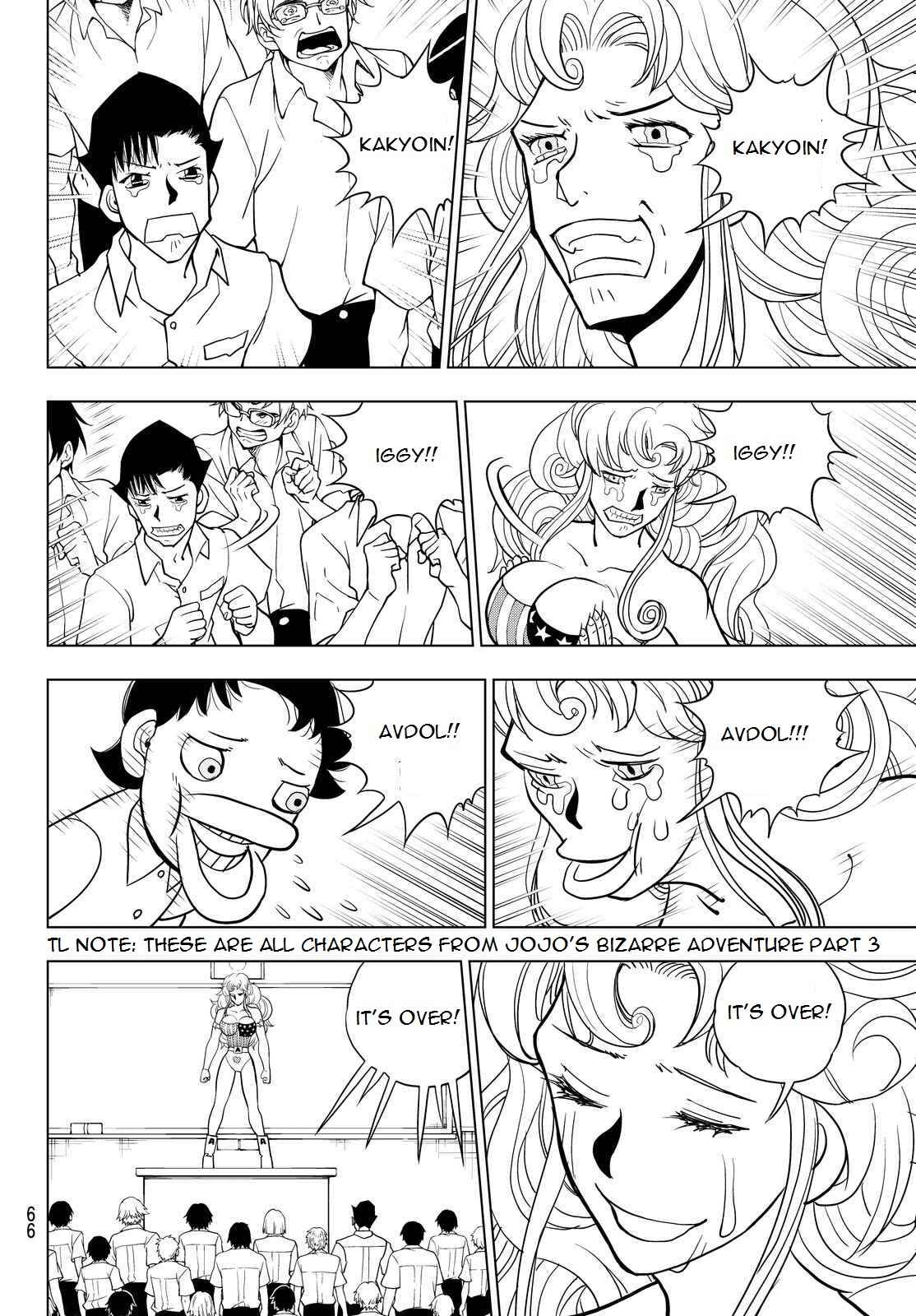 Page 10 Chapter 18 Vector Ball