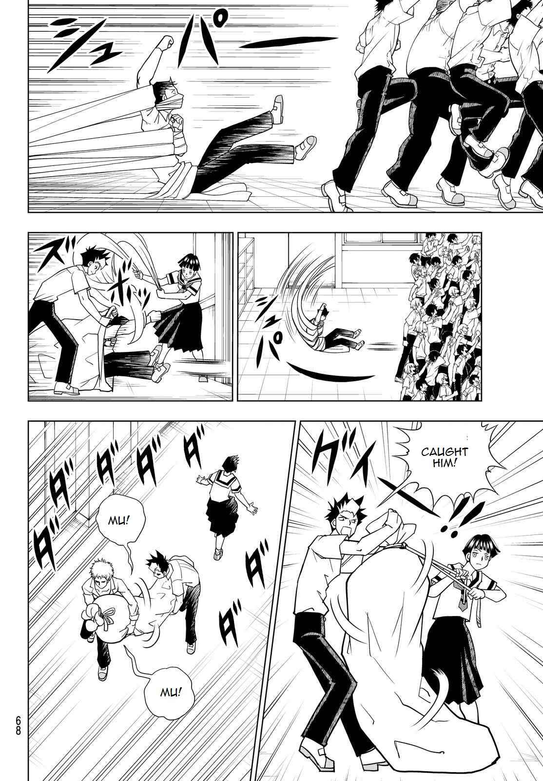 Page 12 Chapter 18 Vector Ball