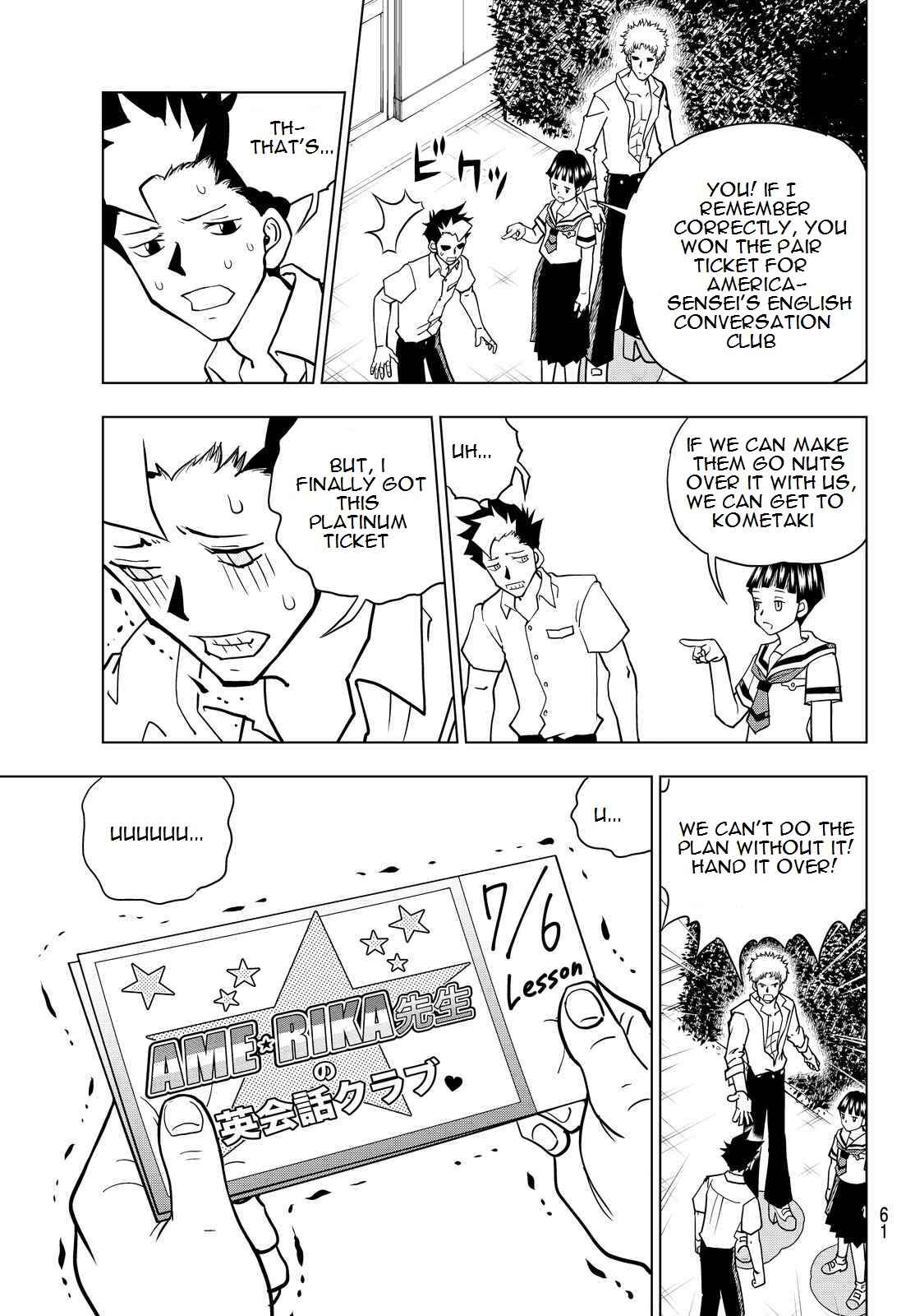 Page 5 Chapter 18 Vector Ball