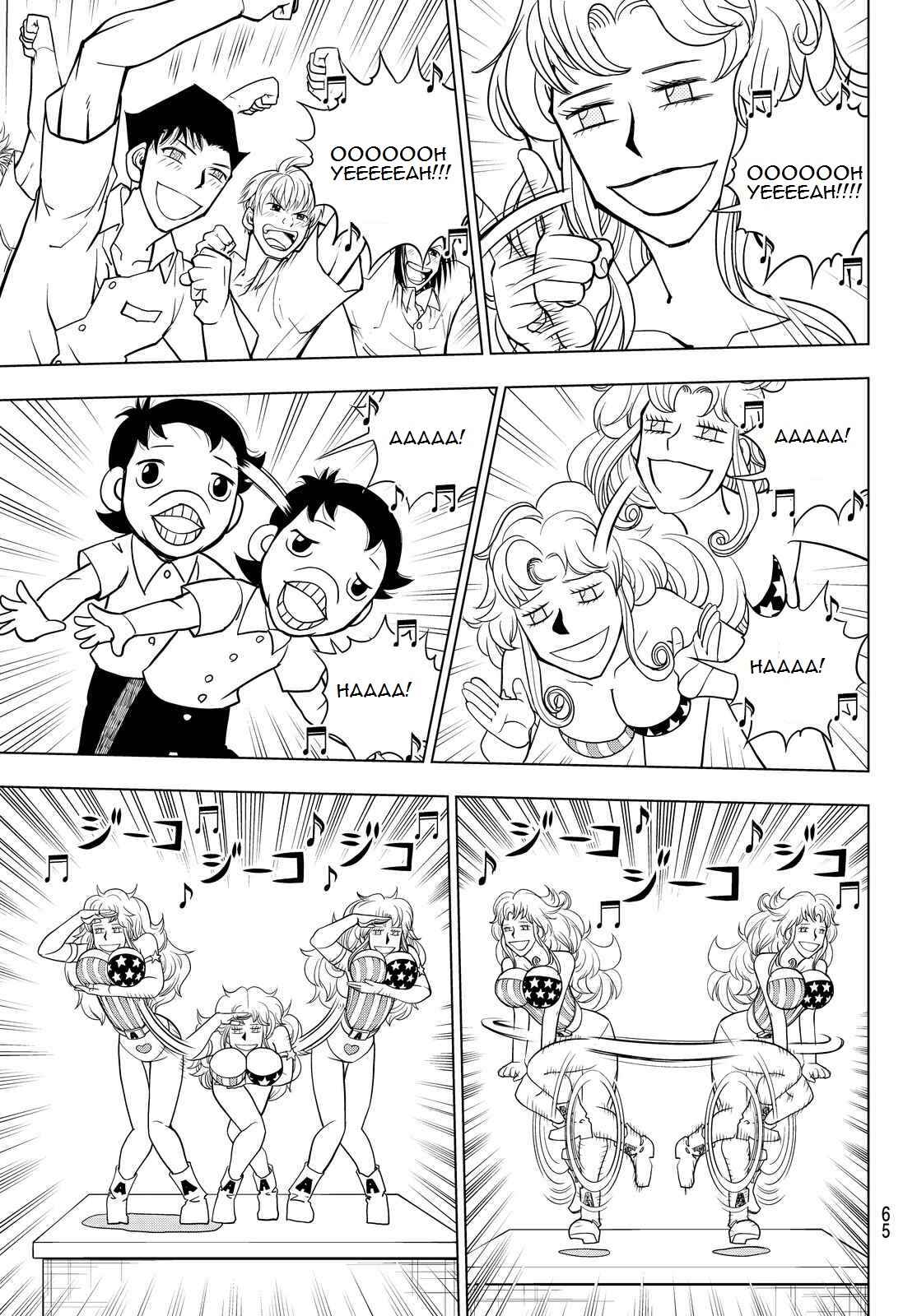 Page 9 Chapter 18 Vector Ball