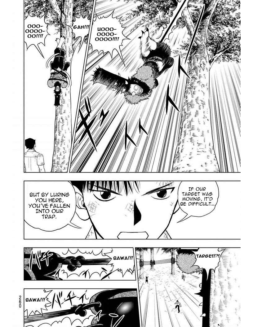 Page 14 Chapter 13 Vector Ball