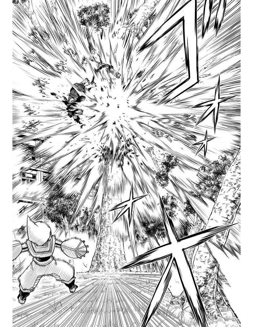 Page 16 Chapter 13 Vector Ball