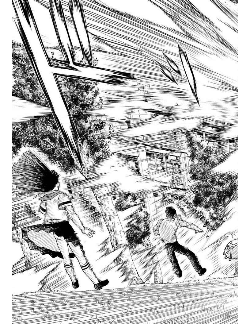 Page 17 Chapter 13 Vector Ball