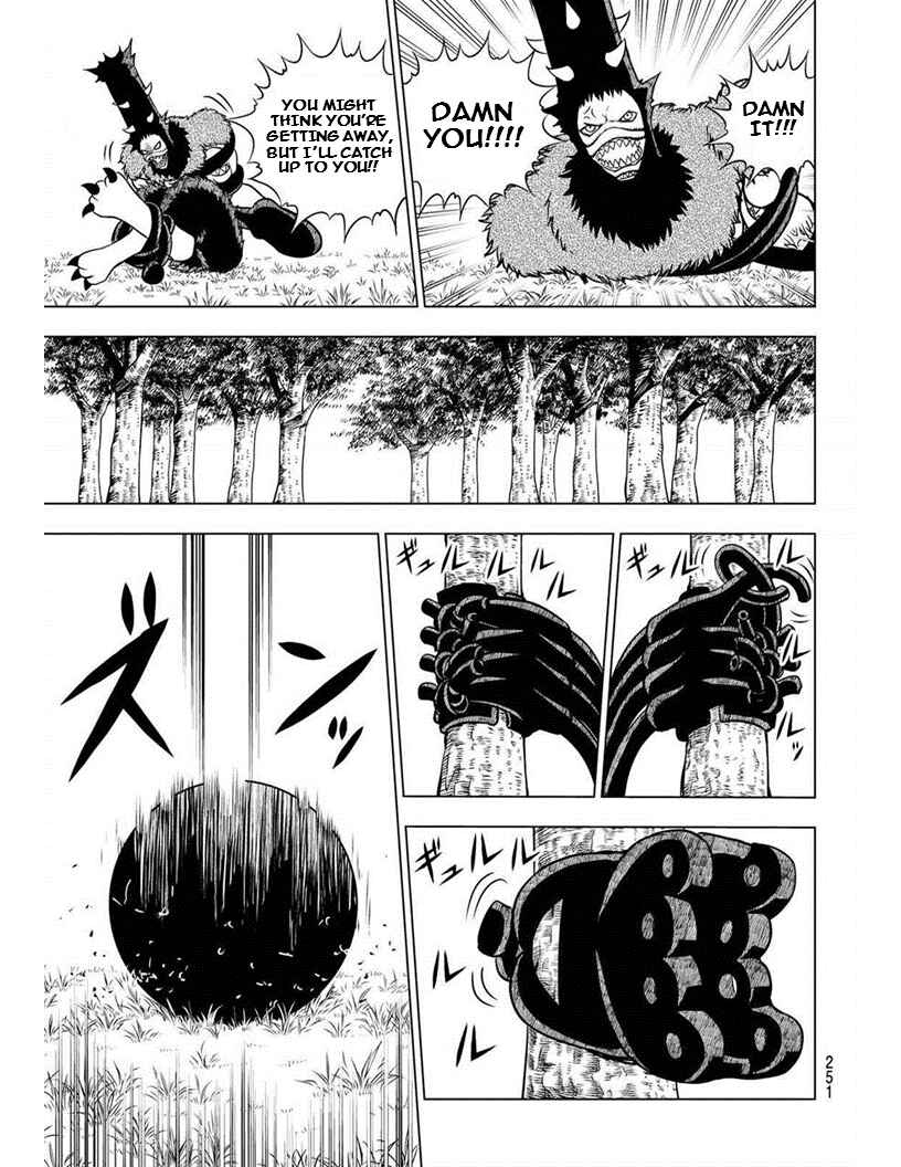 Page 5 Chapter 13 Vector Ball