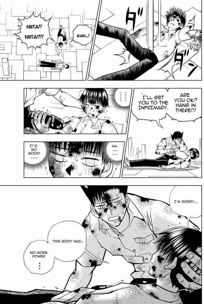 Page 3 Chapter 9 Vector Ball