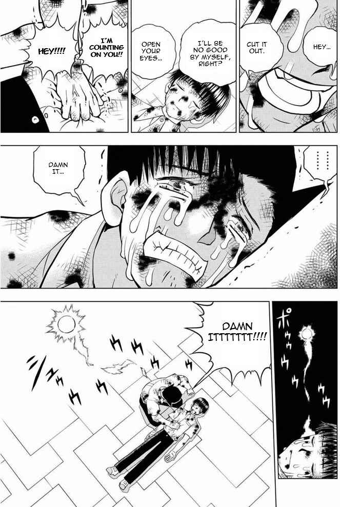 Page 9 Chapter 9 Vector Ball
