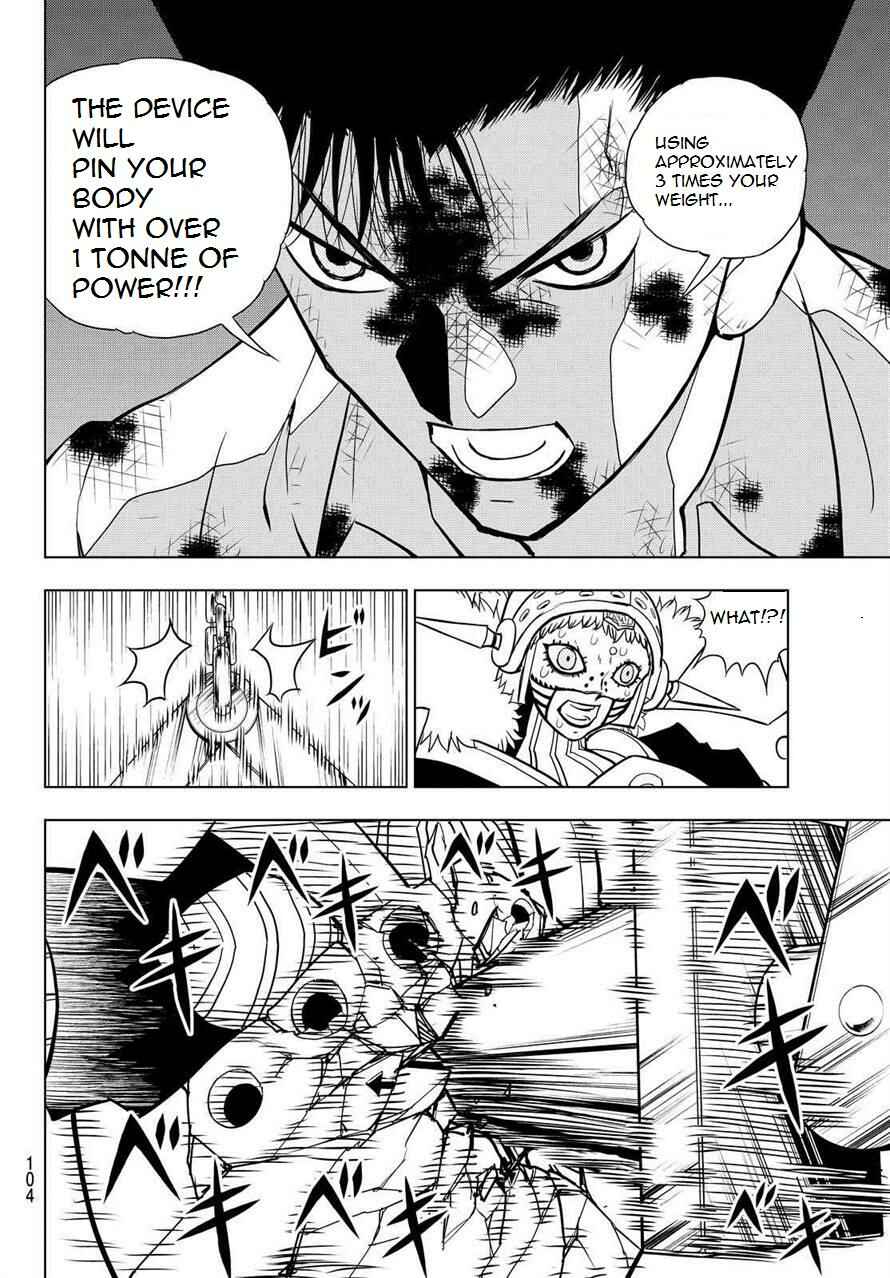 Page 13 Chapter 8 Vector Ball