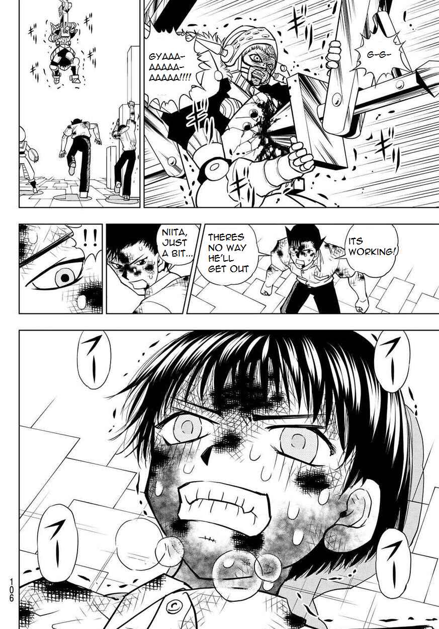 Page 15 Chapter 8 Vector Ball
