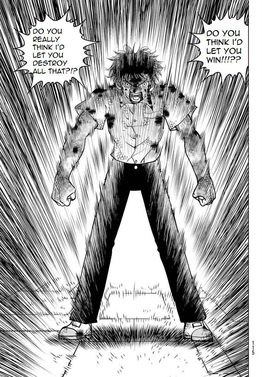Page 24 Chapter 8 Vector Ball
