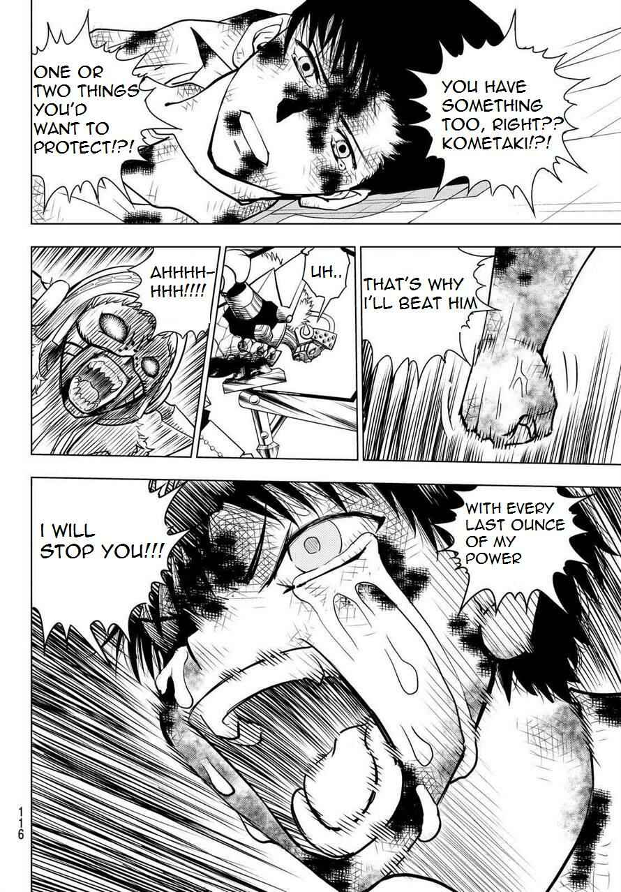 Page 25 Chapter 8 Vector Ball