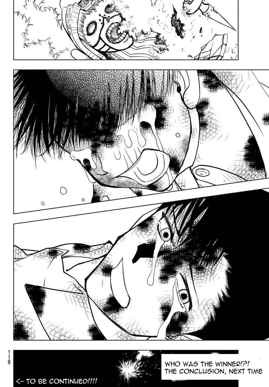 Page 27 Chapter 8 Vector Ball