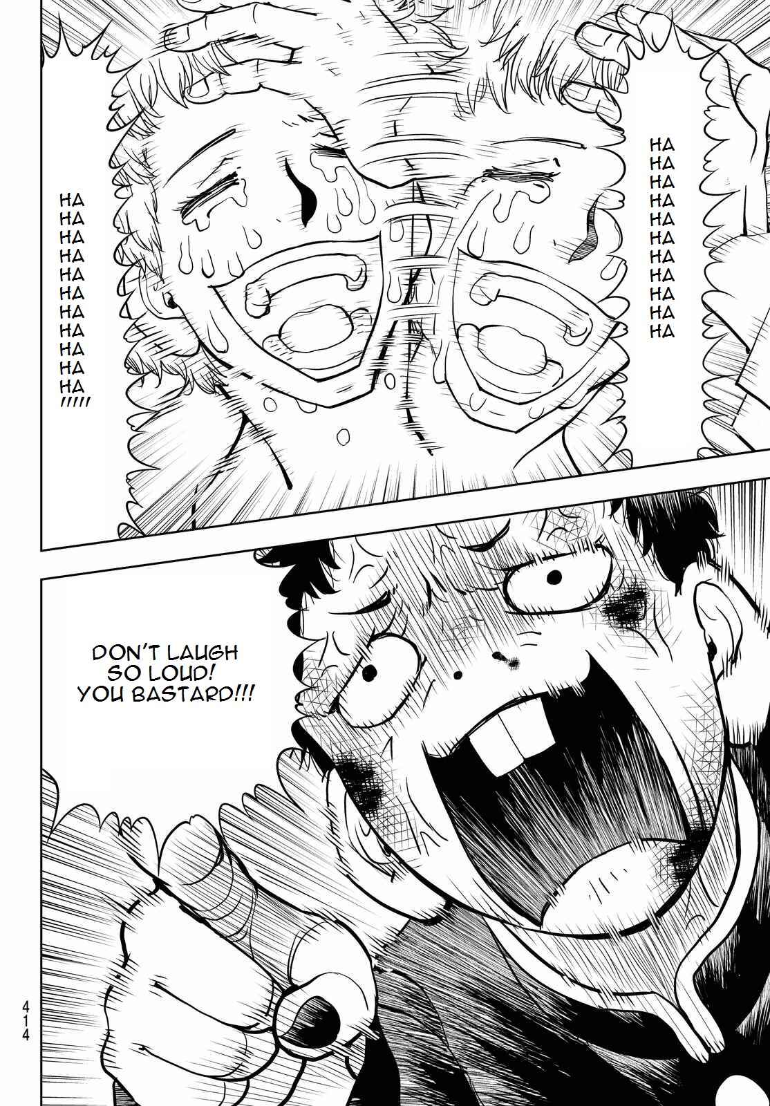 Page 10 Chapter 19 Vector Ball
