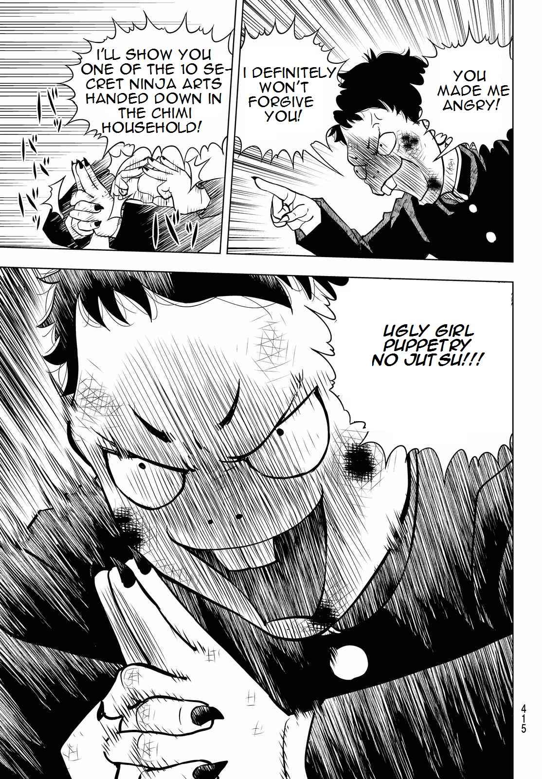 Page 11 Chapter 19 Vector Ball