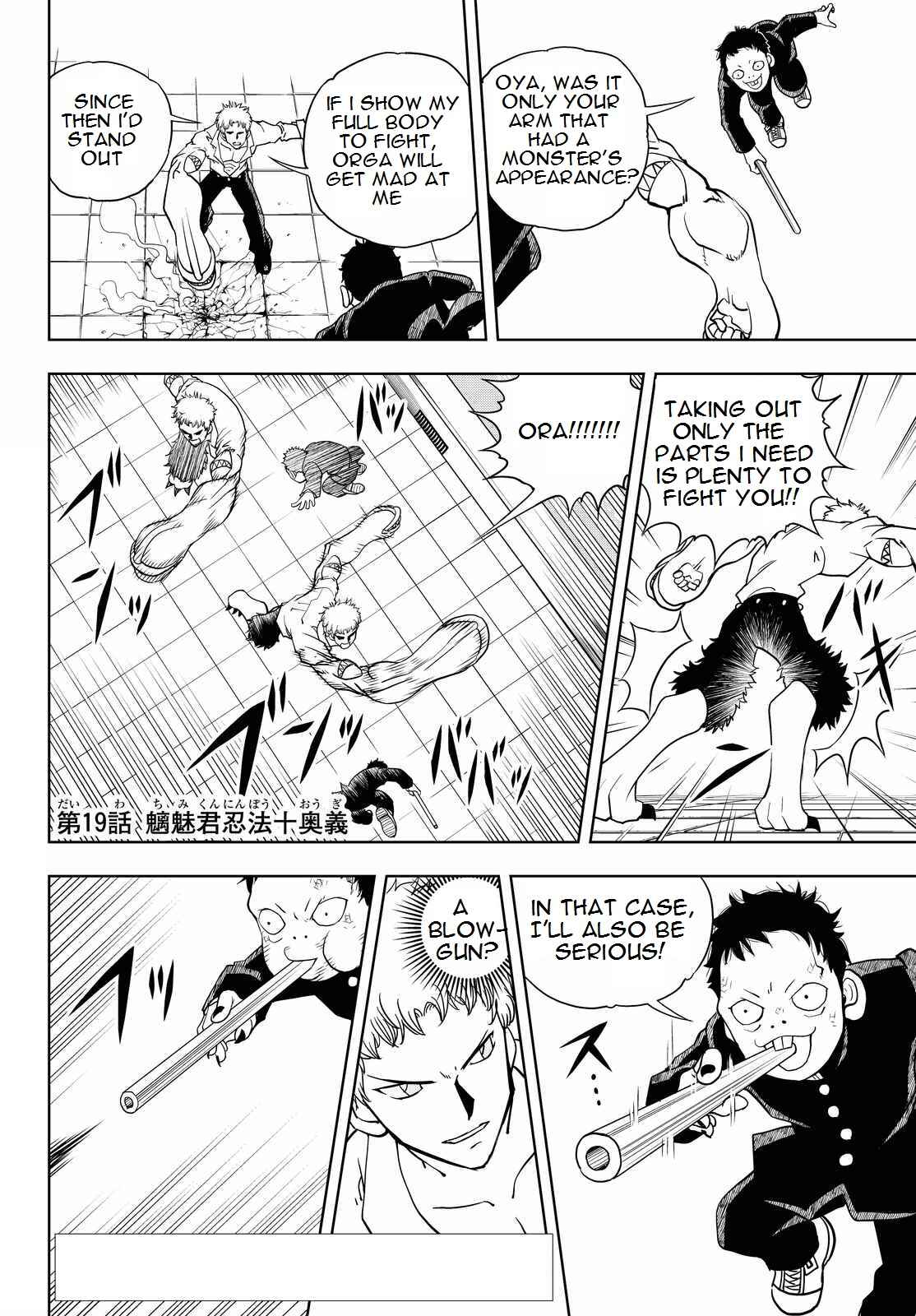 Page 2 Chapter 19 Vector Ball