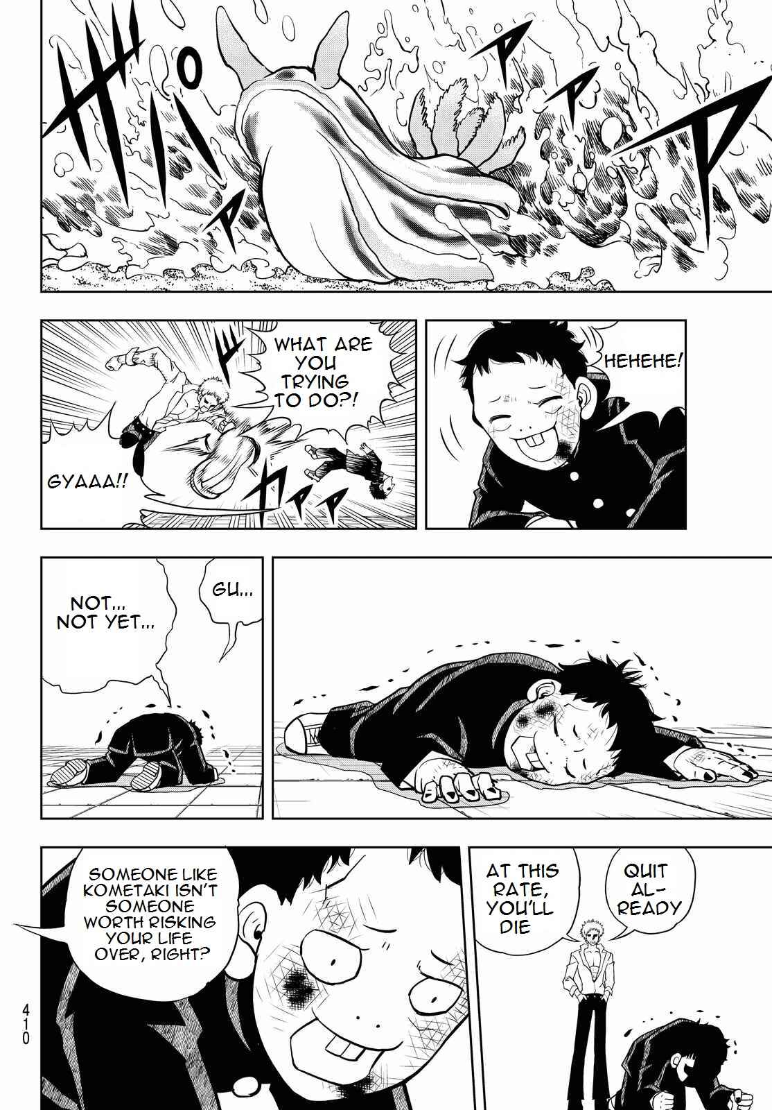 Page 6 Chapter 19 Vector Ball