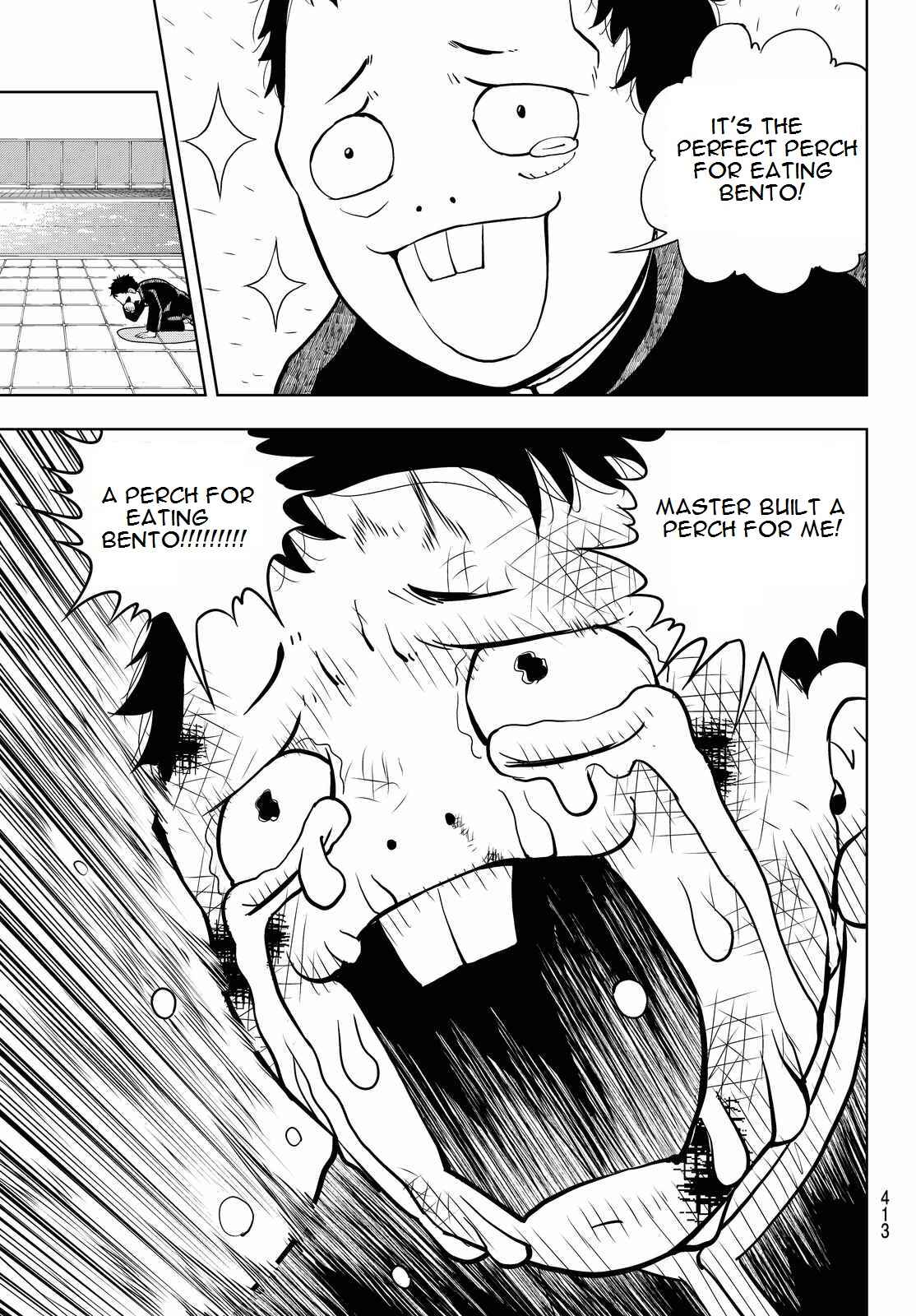 Page 9 Chapter 19 Vector Ball