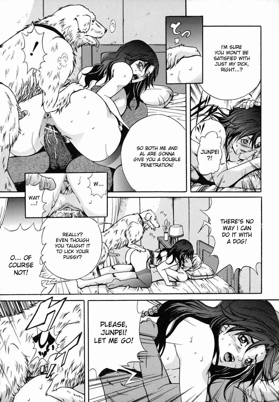 Page 11 Chapter 2 Dorei Haha Monzetsu Imouto