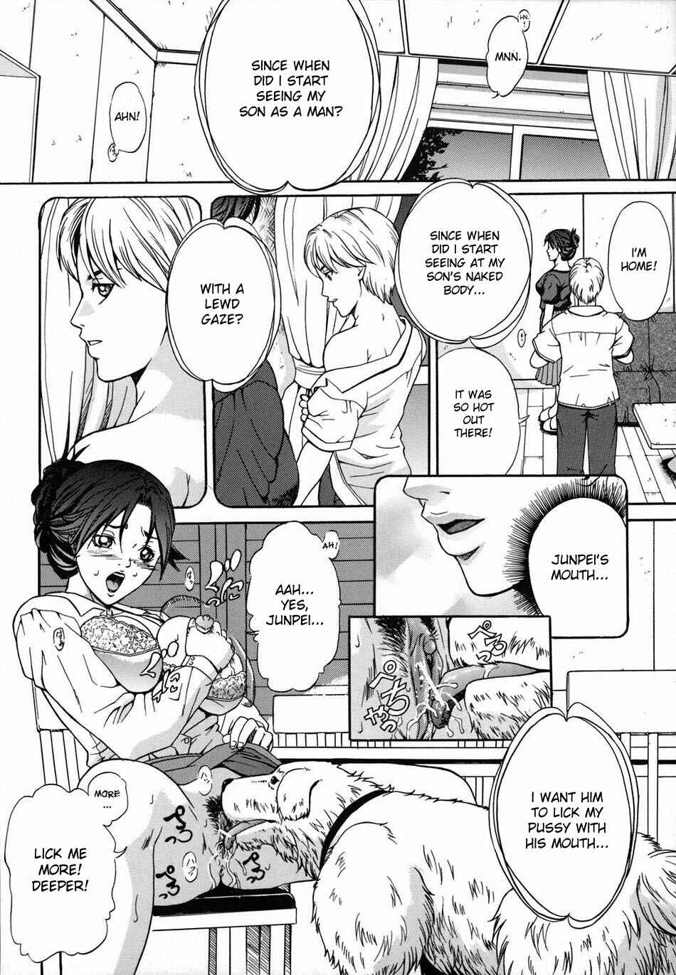 Page 4 Chapter 2 Dorei Haha Monzetsu Imouto