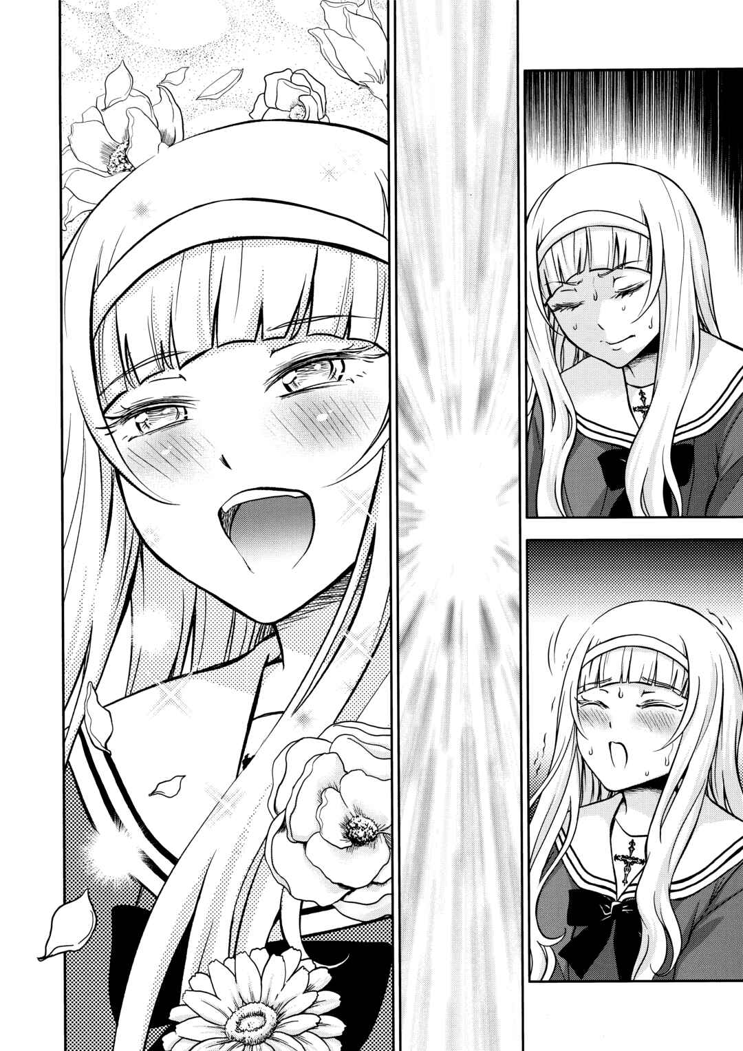 Page 10 Chapter Unknown_b423 Ojou-sama, Kekkai Sunzen!