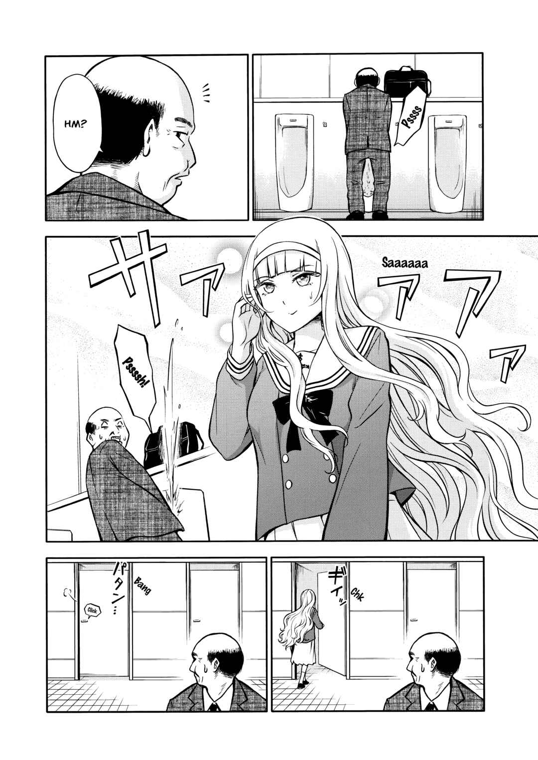 Page 8 Chapter Unknown_b423 Ojou-sama, Kekkai Sunzen!