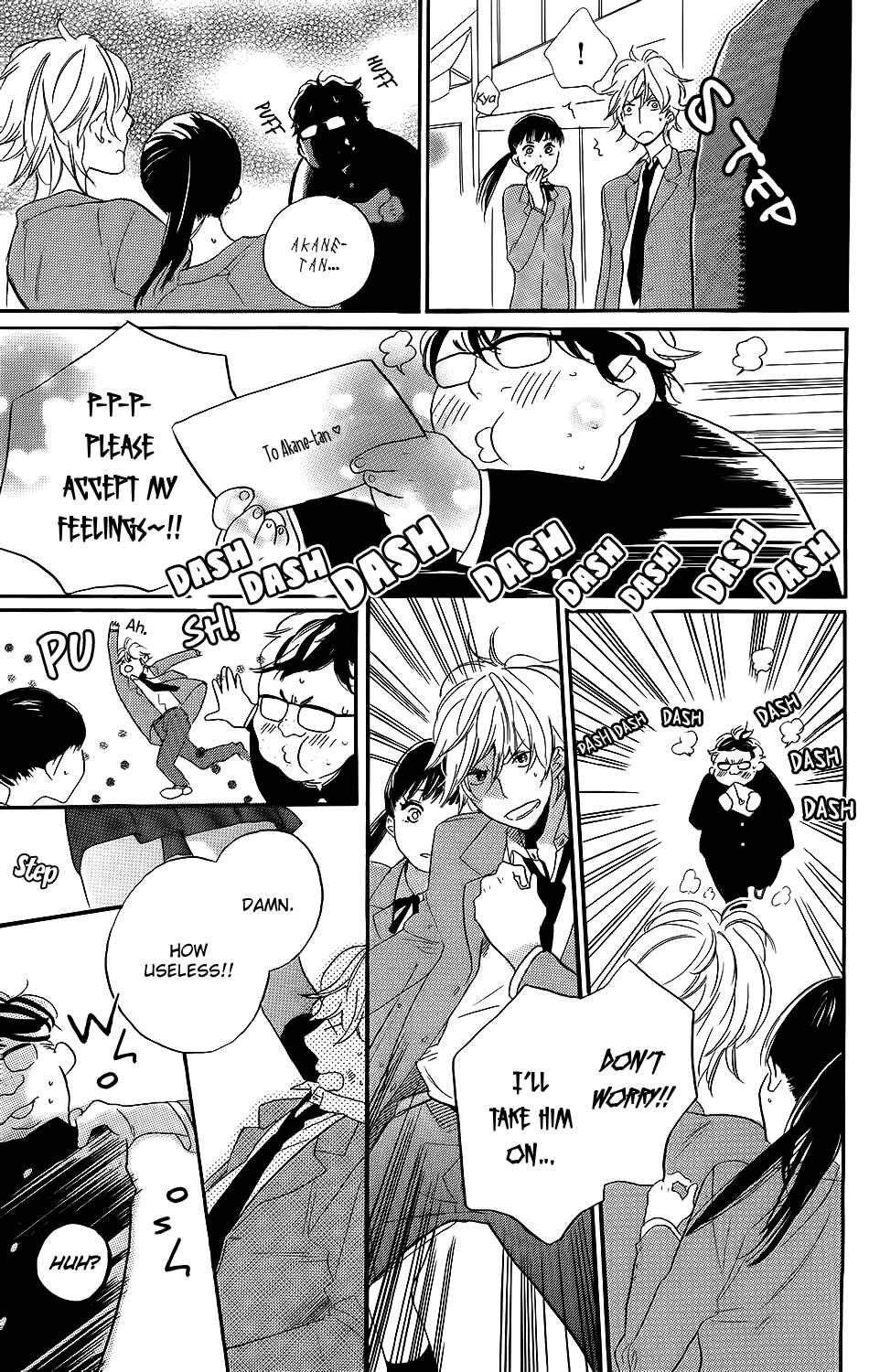 Page 10 Chapter 3.5 Kare to Kanojo no Chiguhagu