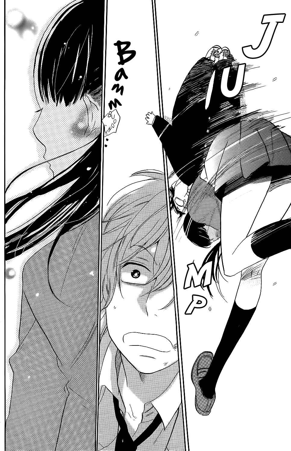 Page 11 Chapter 3.5 Kare to Kanojo no Chiguhagu