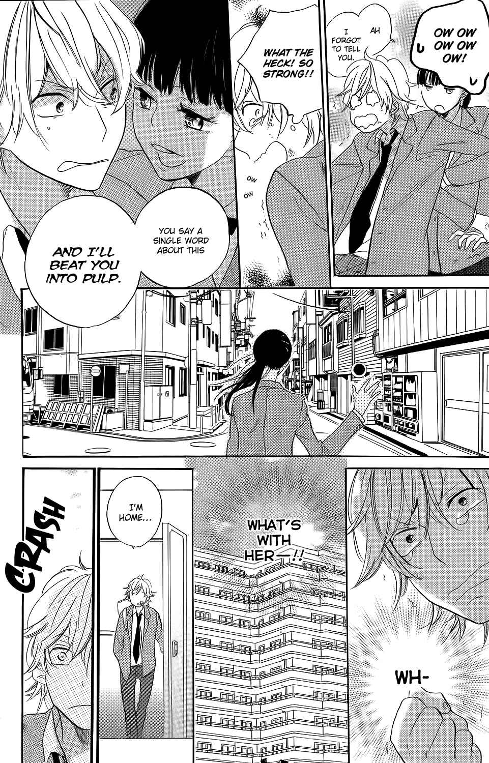 Page 13 Chapter 3.5 Kare to Kanojo no Chiguhagu
