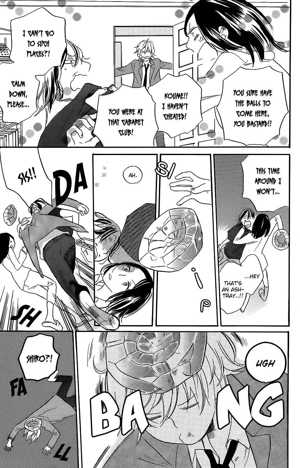 Page 14 Chapter 3.5 Kare to Kanojo no Chiguhagu