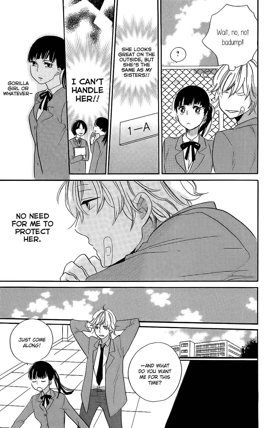 Page 21 Chapter 3.5 Kare to Kanojo no Chiguhagu