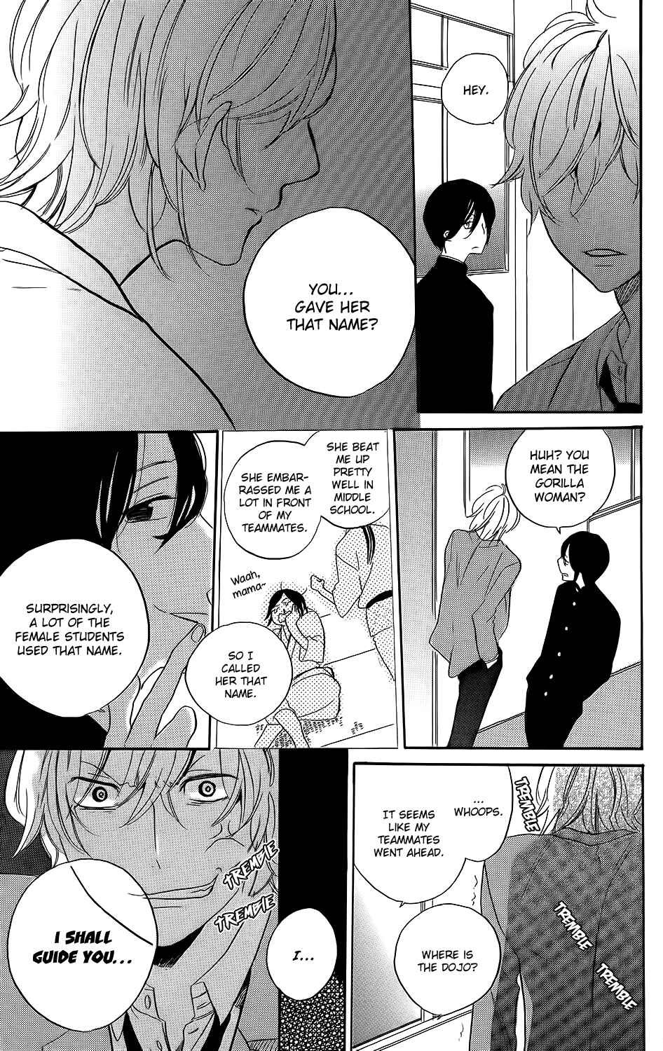 Page 29 Chapter 3.5 Kare to Kanojo no Chiguhagu