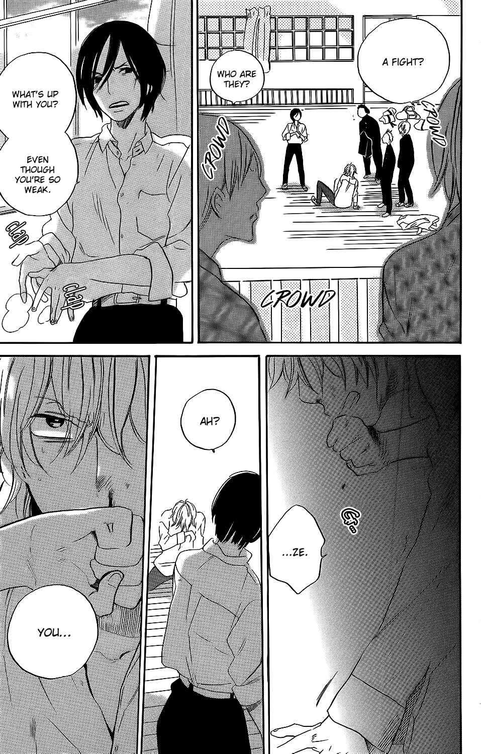 Page 31 Chapter 3.5 Kare to Kanojo no Chiguhagu