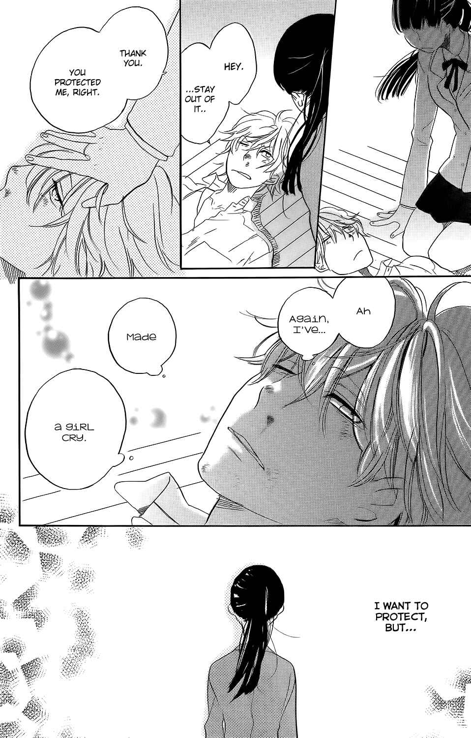 Page 34 Chapter 3.5 Kare to Kanojo no Chiguhagu