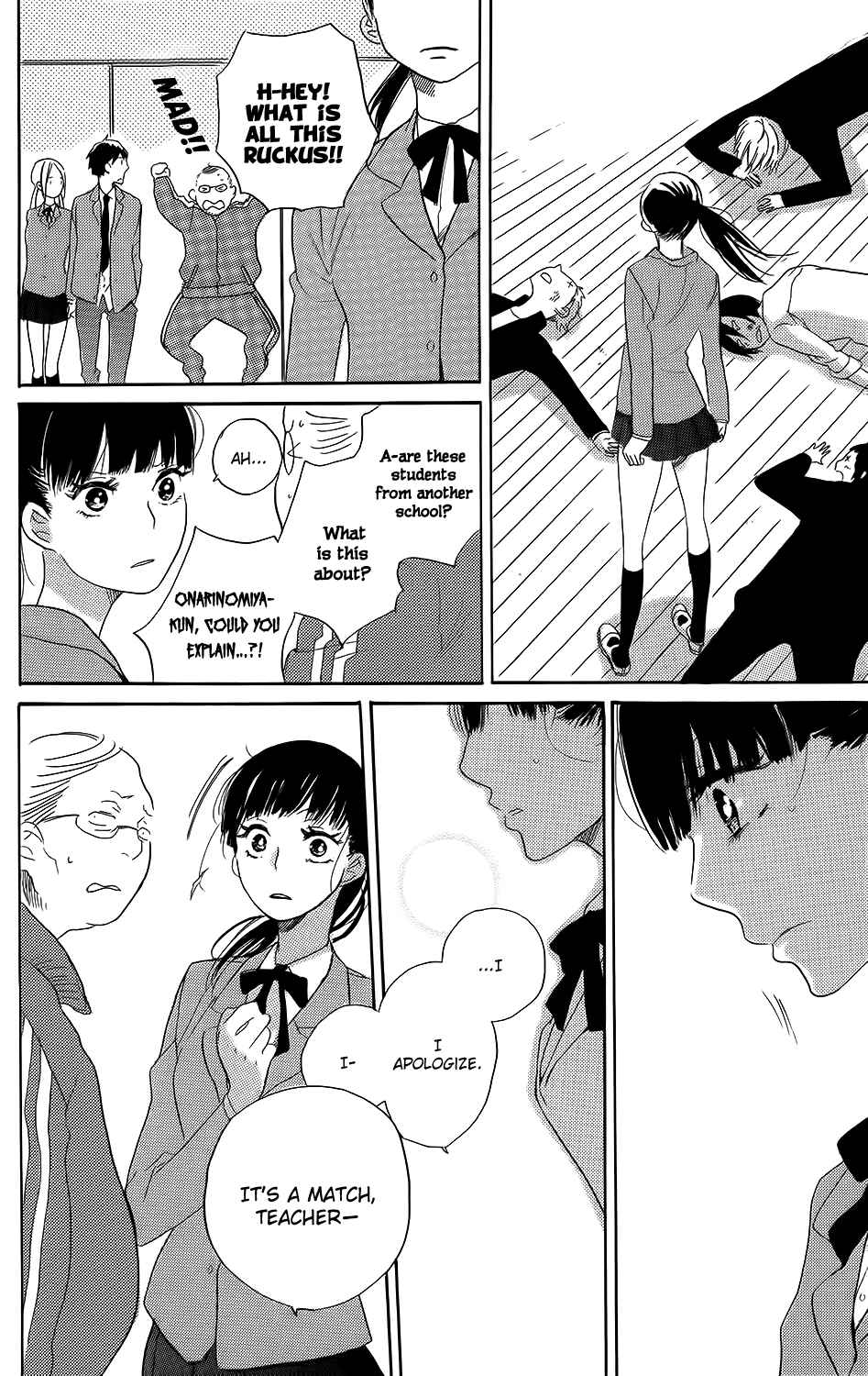 Page 36 Chapter 3.5 Kare to Kanojo no Chiguhagu