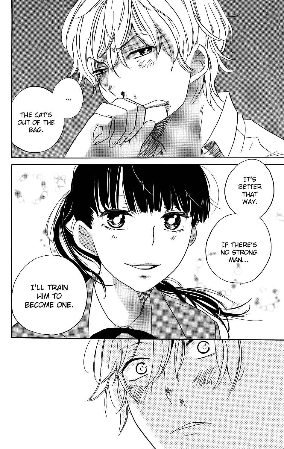 Page 38 Chapter 3.5 Kare to Kanojo no Chiguhagu