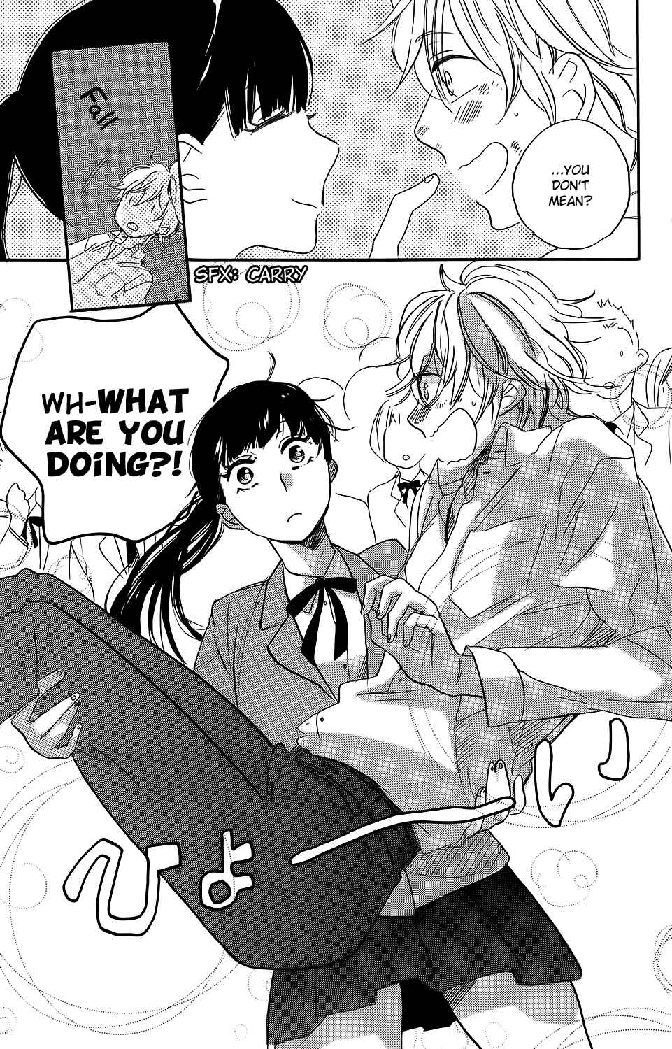 Page 39 Chapter 3.5 Kare to Kanojo no Chiguhagu