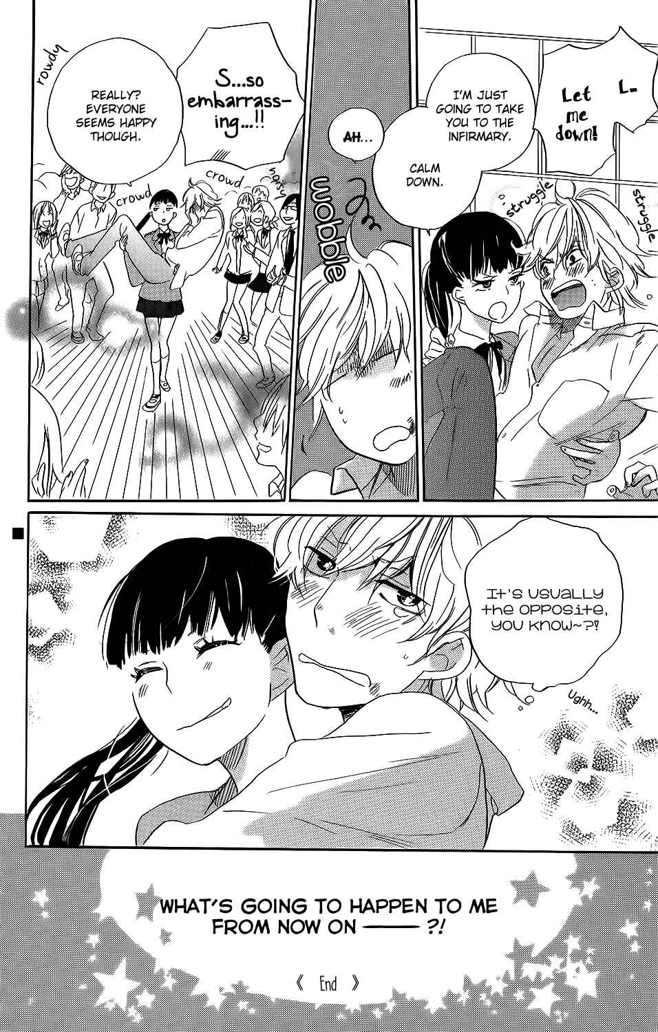 Page 40 Chapter 3.5 Kare to Kanojo no Chiguhagu