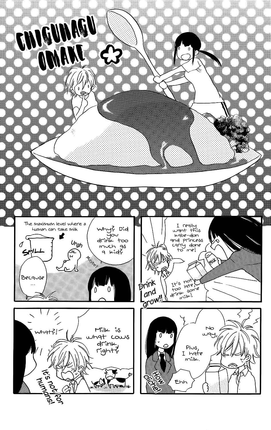 Page 41 Chapter 3.5 Kare to Kanojo no Chiguhagu