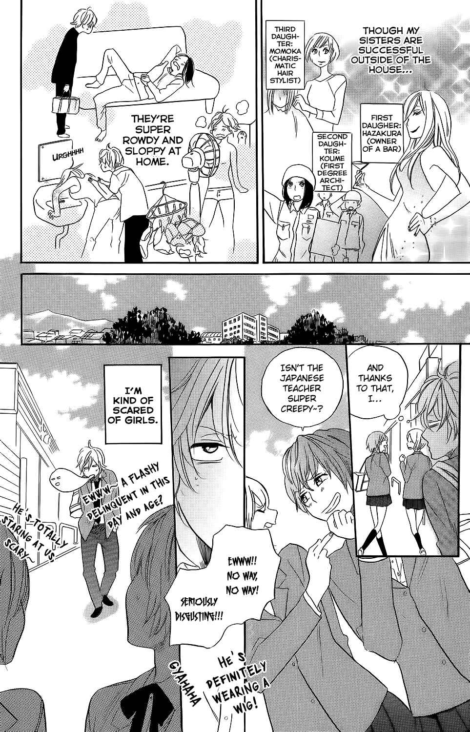 Page 5 Chapter 3.5 Kare to Kanojo no Chiguhagu