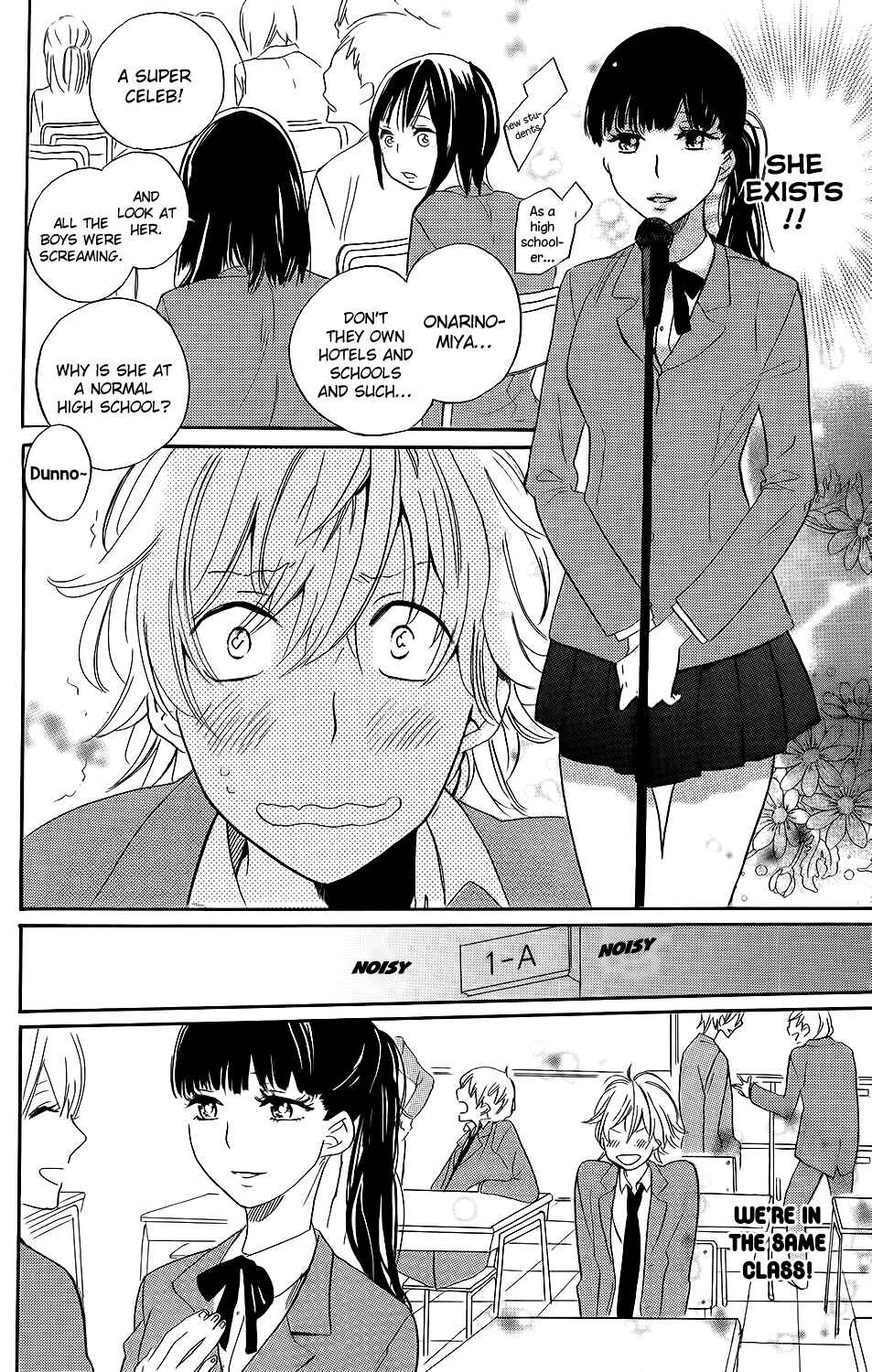Page 7 Chapter 3.5 Kare to Kanojo no Chiguhagu