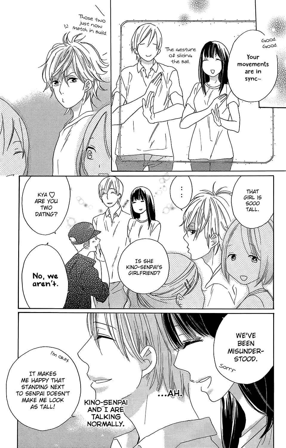 Page 10 Chapter 2 Kare to Kanojo no Chiguhagu