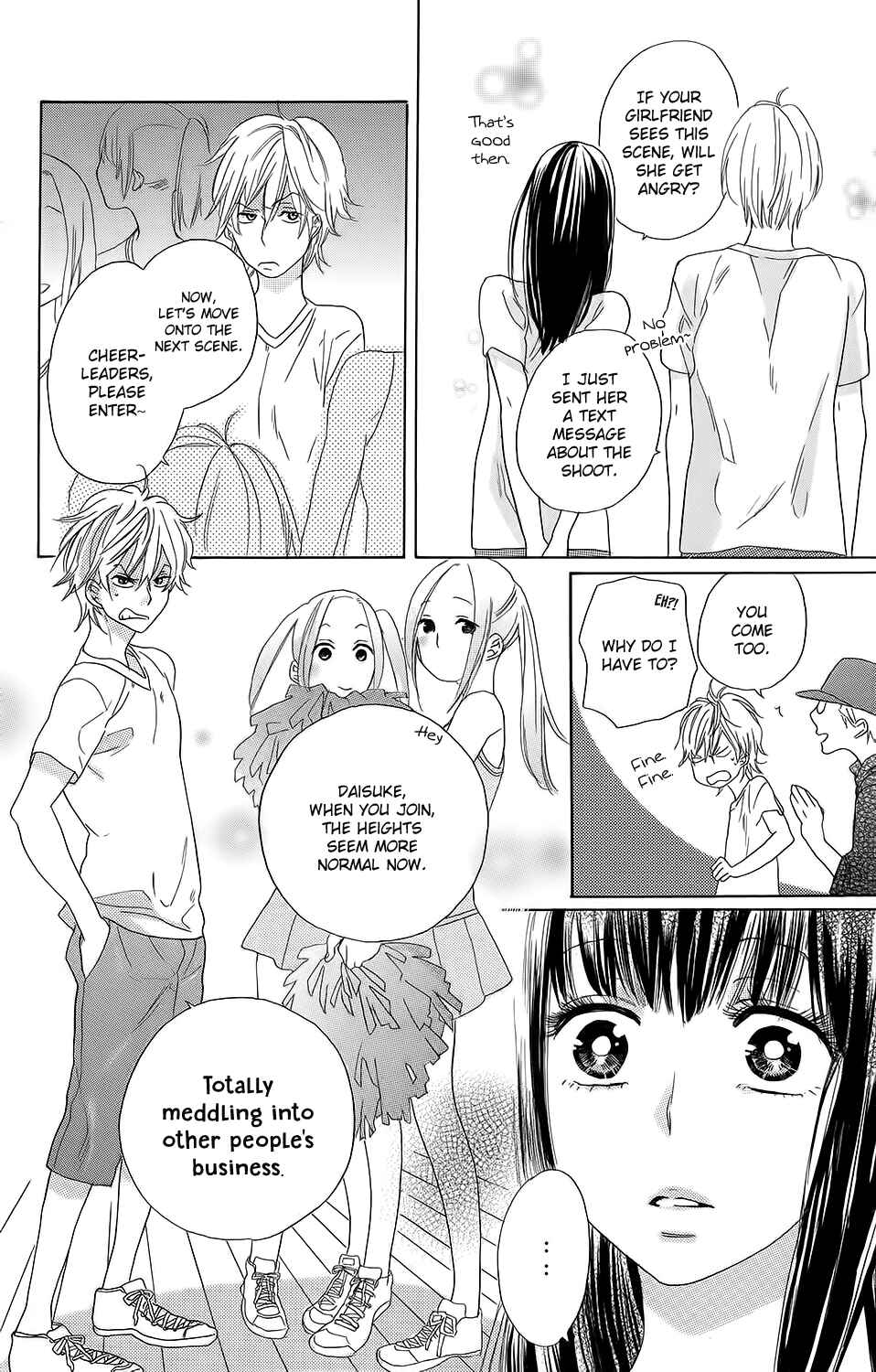 Page 11 Chapter 2 Kare to Kanojo no Chiguhagu