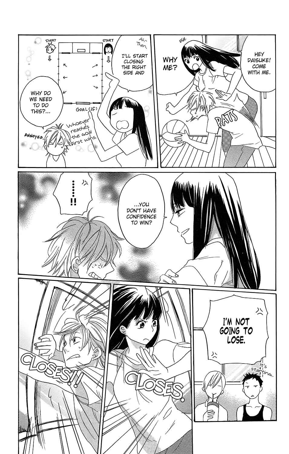 Page 16 Chapter 2 Kare to Kanojo no Chiguhagu